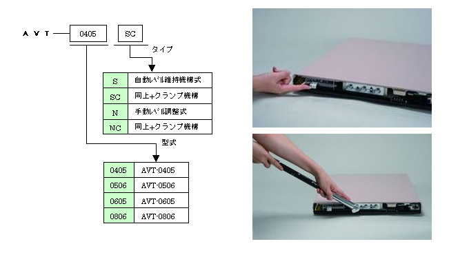 img-op14-3