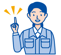 SDIはお客様に満足いただける装置の実現を主眼としています!